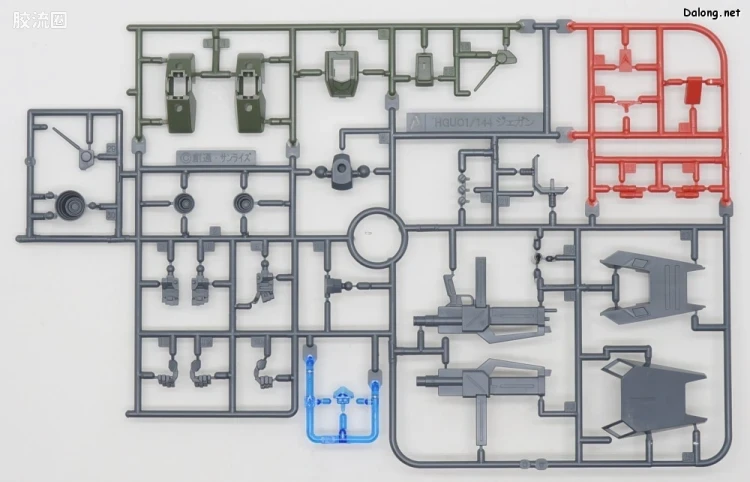 HGUC 网络限定版 强袭型杰刚 CCA-MSV Ver. - 图片